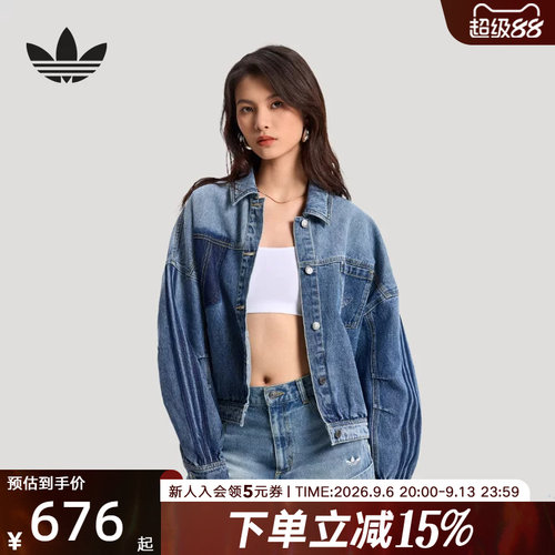 adidas阿迪达斯三叶草夹克2026春女美式复古棉质牛仔外套 KR5042