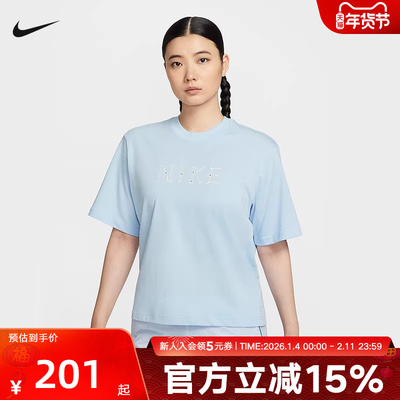 耐克女运动休闲针织短袖T恤