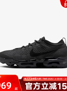 耐克男鞋AIR VAPORMAX FK 黑色全掌气垫运动休闲鞋DV1678-006