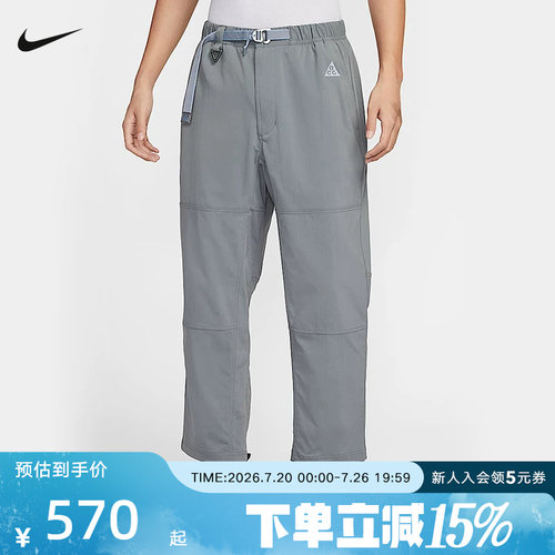 运动长裤
