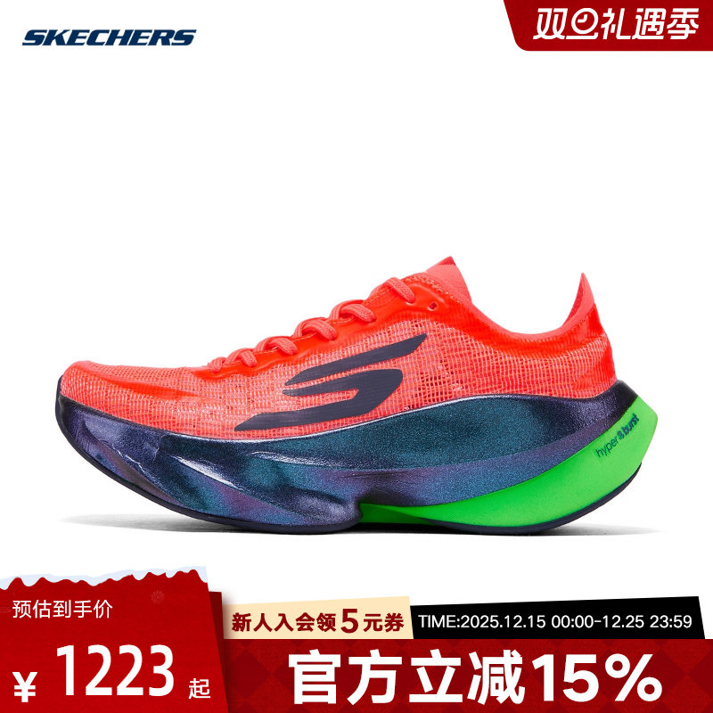 Skechers斯凯奇2025夏季新款女鞋运动休闲鞋时尚潮流 172091/CRL