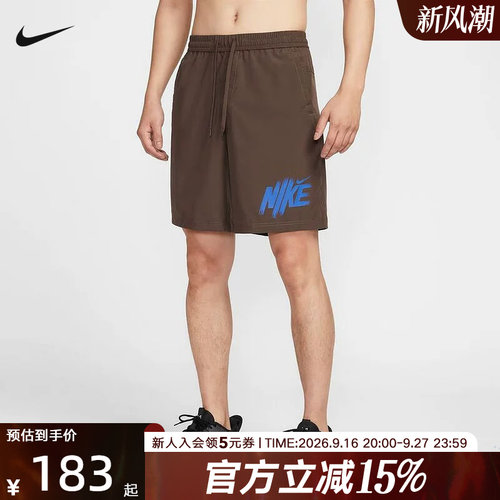 耐克男梭织运动休闲短裤