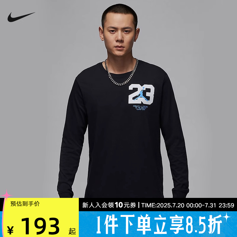 运动T恤