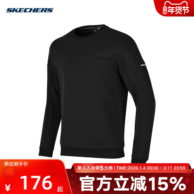 Skechers斯凯奇男装卫衣舒适运动圆领针织套头衫 P423M137/0018,运动服/休闲服装,运动卫衣/套头衫,淘宝优惠券,粉丝福利购,淘宝优惠卷