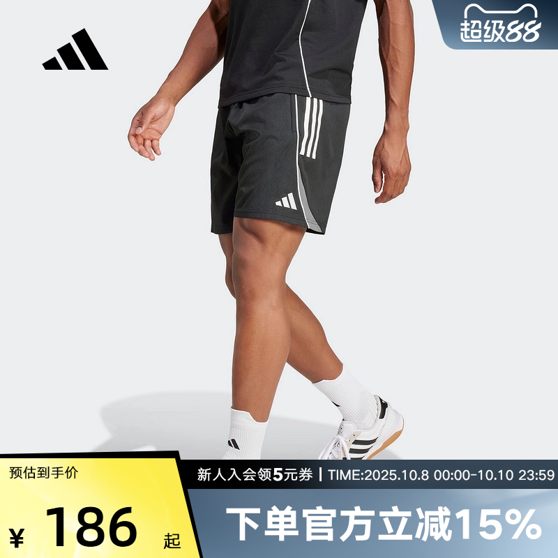 adidas阿迪达斯2025夏男梭织速干足球风舒适短裤运动五分裤IW0407
