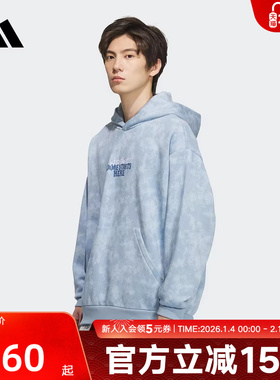 adidas阿迪达斯冬季加绒篮球运动休闲连帽针织套头衫男卫衣KC2782