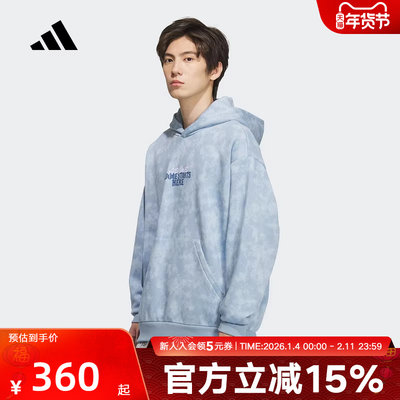 adidas阿迪达斯冬季加绒篮球运动休闲连帽针织套头衫男卫衣KC2782
