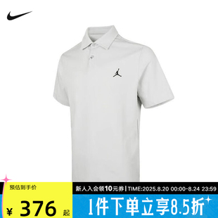 T恤Q8689 NIKE耐克男子polo衫 户外网球高尔夫短袖 2025夏季 034 新款