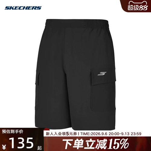 Skechers斯凯奇2026夏季男休闲运动短裤宽松舒适五分裤 P326M081
