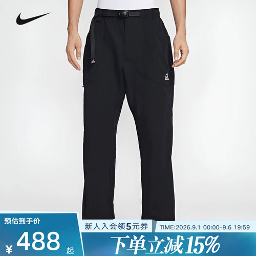 NIKE耐克男裤抽绳梭织长裤