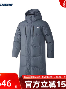 Skechers斯凯奇冬男装长款轻质羽绒服保暖连帽外套 P423M128/0167