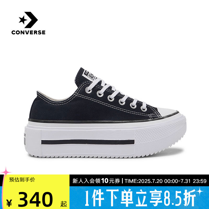 Converse匡威新款低帮帆布鞋