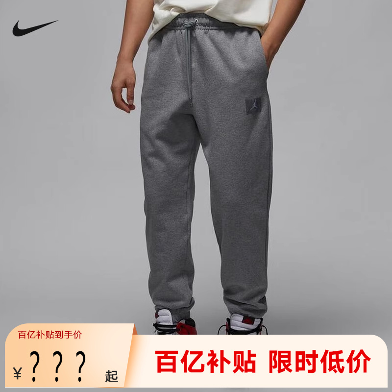 FV7252-091 S ͿJORDAN FLIGHT FLEECEӱ޳֯ɫFV7252-091364Ԫ