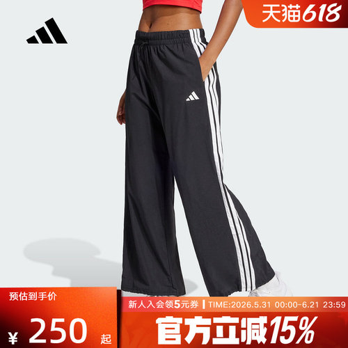 阿迪达斯夏新款女宽松阔腿运动裤