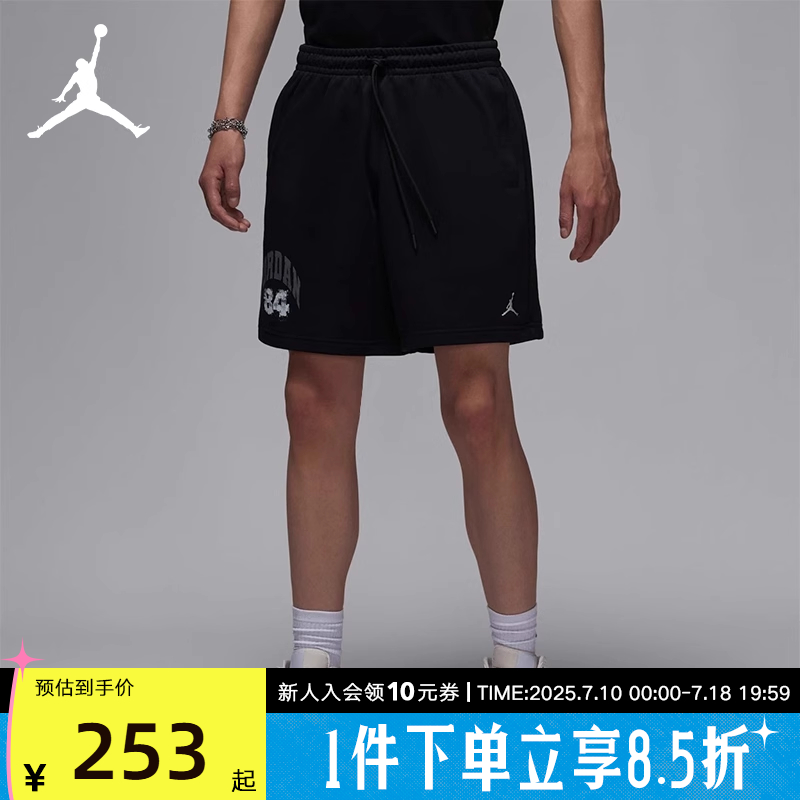 短裤休闲印花透气25夏宽松