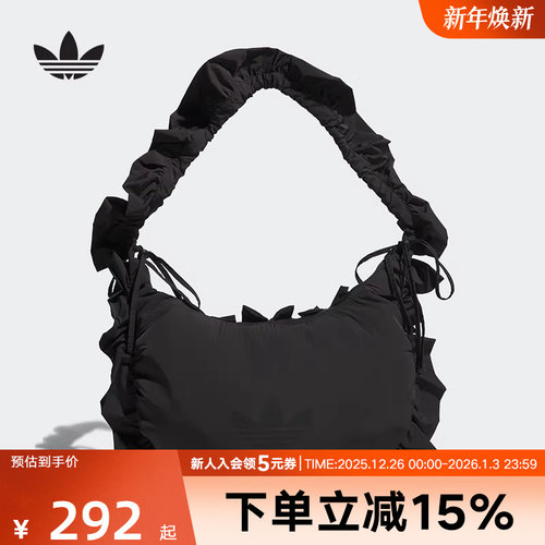 adidas阿迪达斯三叶草女包大号时尚荷叶边运动手提包挎包IA8915