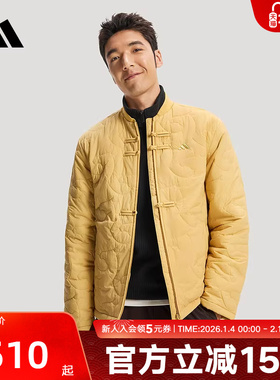 adidas阿迪达斯马年限定男女新中式保暖外套运动休闲棉服 KQ5097