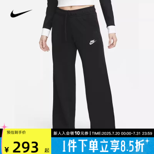 長(zhǎng)褲 秋加絨闊腿褲 新款 黑色FB2728 010 女子百搭直筒褲 Nike耐克春季
