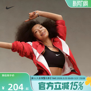 耐克郑钦文同款 100 运动内衣训练BRA瑜伽Y字宽肩带健身文胸DX6822