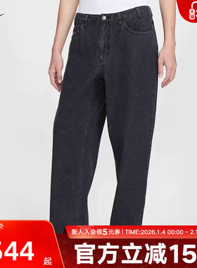 NIKE耐克男裤新款复古黑色牛仔裤刺绣运动裤休闲长裤HV0263-010