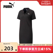 2023夏季 新款 中长款 休闲POLO领长裙676658 Puma彪马连衣裙女装