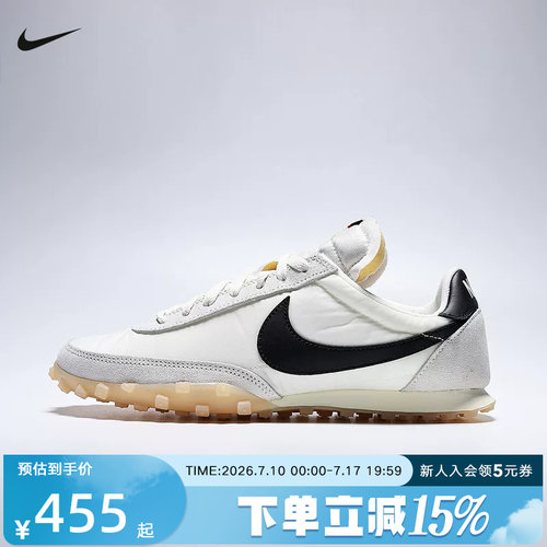 耐克男鞋NIKE WAFFLE RACER舒适运动鞋百搭轻便休闲鞋IM8658-101