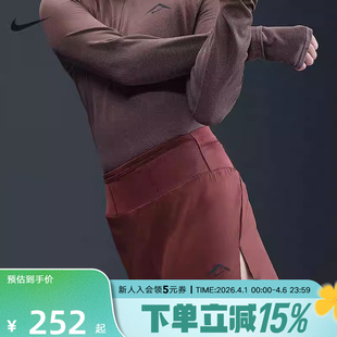 舒适休闲裤 NIKE耐克短裤 女子新品 训练健身跑步运动裤 218 HM0281