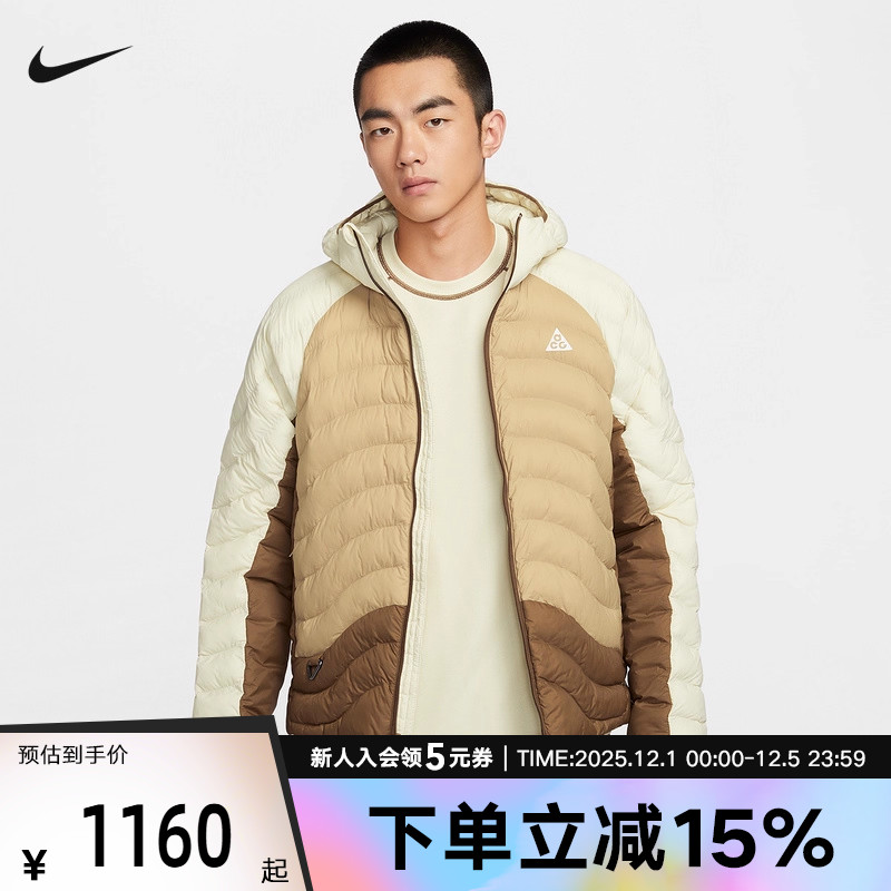 耐克Therma-FITADVP棉夹克