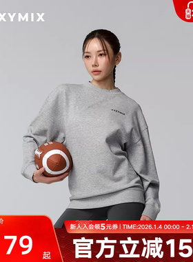xexymix杰克茜 中性款圆领卫衣落肩中性男女情侣运动 XUK1TL1102