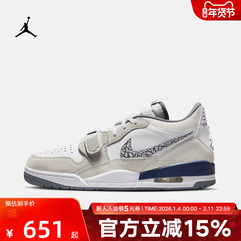 耐克男鞋新款JORDAN AJ312休闲运动鞋气垫缓震复古篮球鞋CD7069