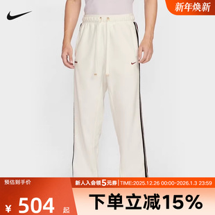 詹姆斯篮球运动裤 新款 直筒裤 针织长裤 133 NIKE耐克男裤 HV3491 冬季