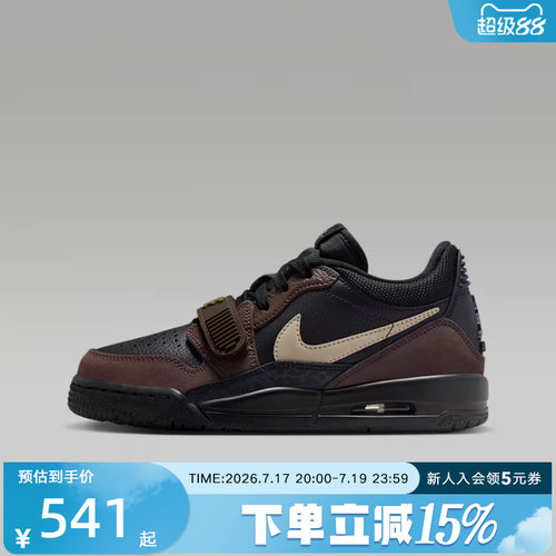Nike耐克女鞋JORDAN AJ312大童低帮复古休闲板鞋篮球鞋CD9054-003