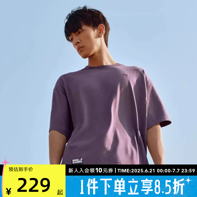 运动T恤
