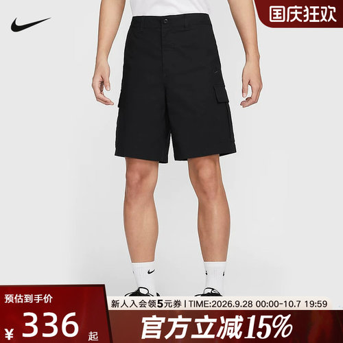 Nike耐克短裤男夏季新款梭织透气工装裤黑色运动五分裤FN3518-010