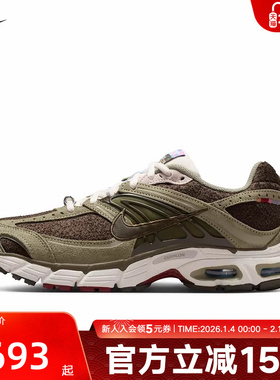 耐克女鞋AIR MAX MOTO 2K 马年新年款复古跑步鞋老爹鞋IQ1150-220