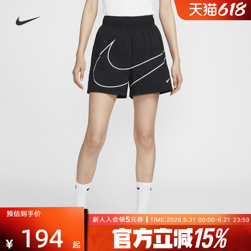 NIKE耐克夏季女子综训跑步休闲大钩子速干梭织短裤透气HM4633-010
