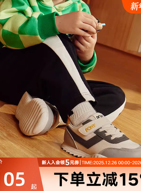PONY波尼儿童胜利鞋魔术贴老爹鞋百搭运动鞋 234K1SO57GR