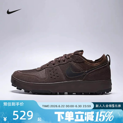 Nike耐克男子运动鞋2026春新款C1TY翻毛皮复古休闲板鞋FZ3863-203
