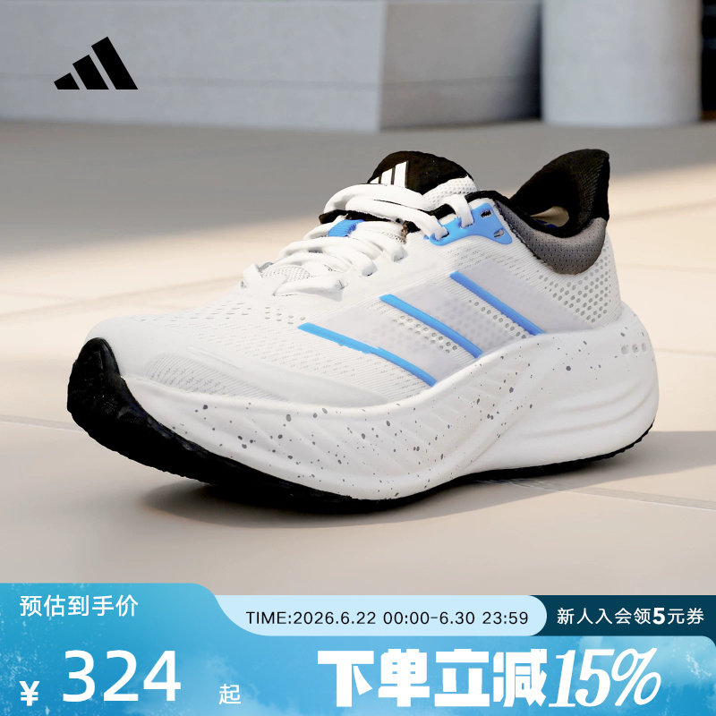 adidas阿迪达斯CUSHIONNOVA超轻透湿排汗缓震运动鞋夏中性 KI2354 - 实物图