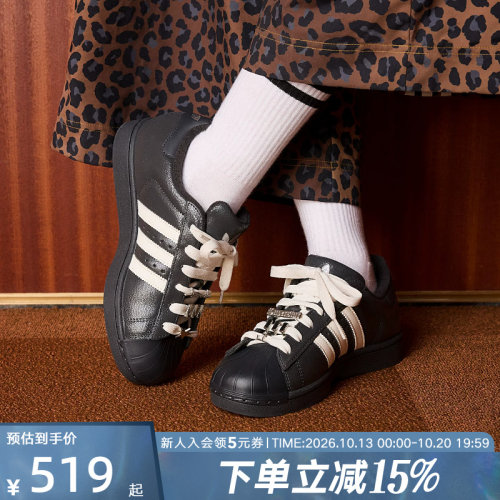 阿迪达斯三叶草贝壳头板鞋休闲鞋