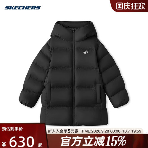 SKECHERS斯凯奇运动休闲宽松保暖男女大童羽绒外套 L426K031-0018