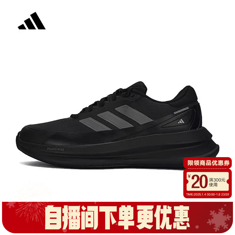 adidas阿迪达斯男鞋NOVAWAVE轻便缓震运动休闲鞋训练跑步鞋KK2031