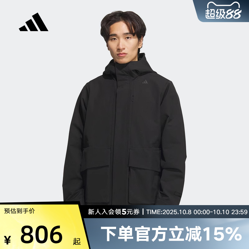 运动外套