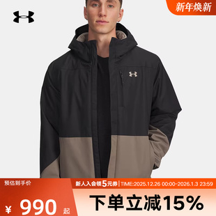 安德玛外套男Porter保暖抓绒三合一户外运动休闲夹克6001213 200