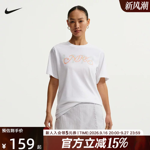 NIKE夏季女棉质透气短袖T恤