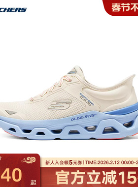 Skechers斯凯奇秋季女运动鞋厚底缓震透气休闲鞋 150511/NTMT