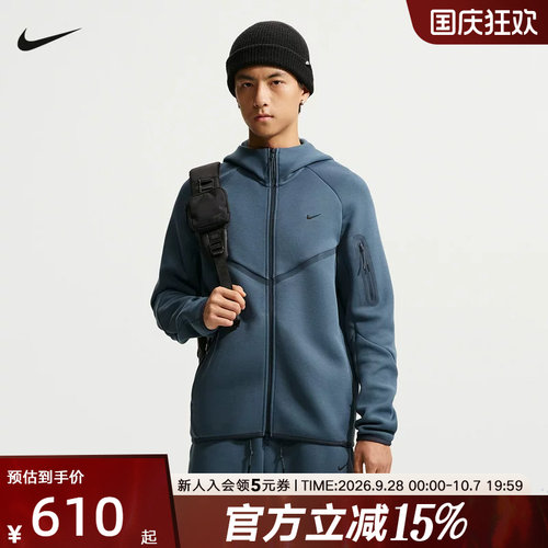 NIKE耐克男子连帽外套秋冬季新款健身运动休闲宽松夹克IZ8072-438