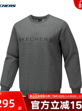 Skechers斯凯奇简约灰色圆领套头衫秋冬男运动卫衣 P425M030/00TT