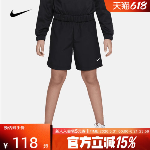 耐克男女童裤五分裤夏季新款大童梭织透气运动休闲短裤DX5382-010