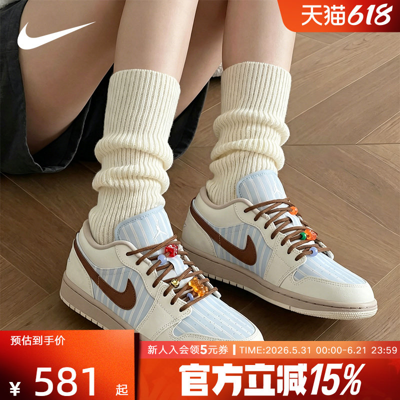 Nike耐克女鞋Air Jordan 1奶白蓝低帮复古篮球运动板鞋IR7553-422